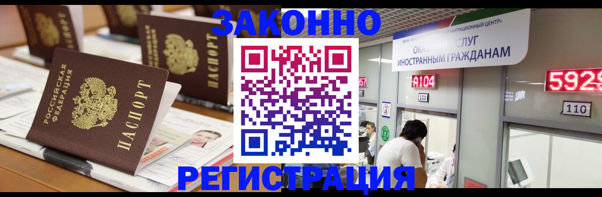 форма 3 в Яранске